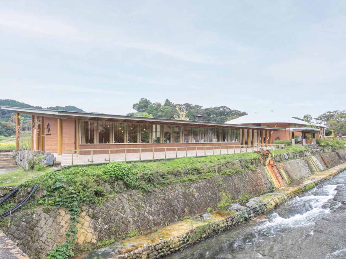 Kur Park Nagayu Hotel Nitta Exterior foto